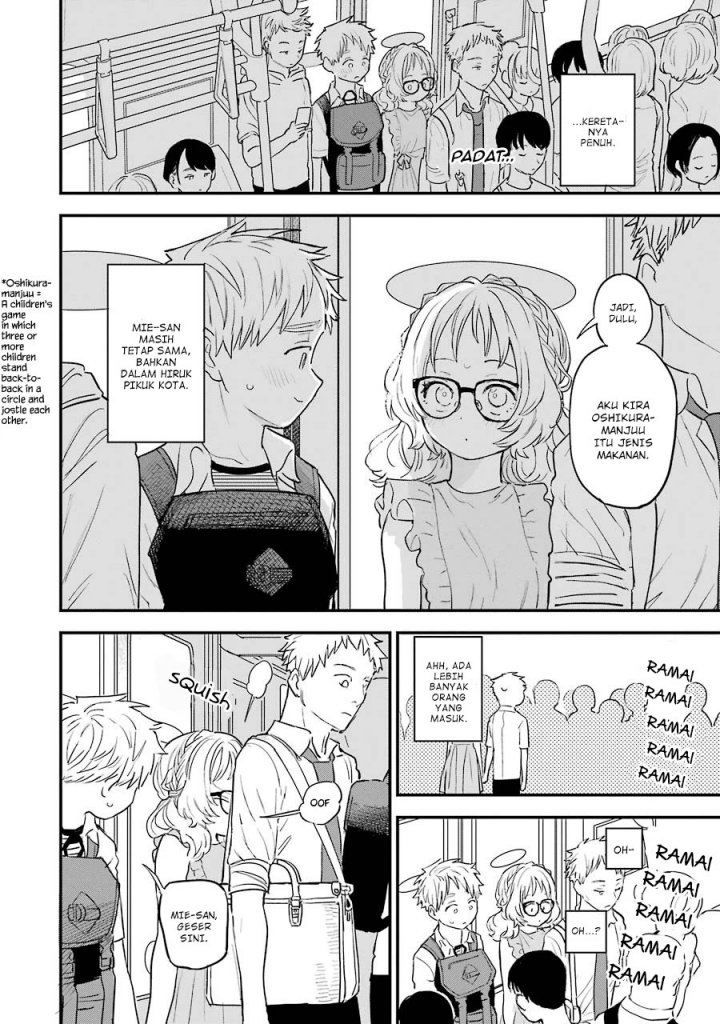 Sukinako ga Megane wo Wasureta Chapter 74