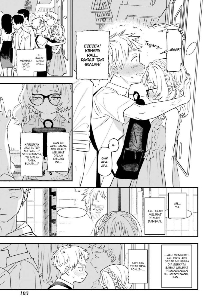 Sukinako ga Megane wo Wasureta Chapter 74