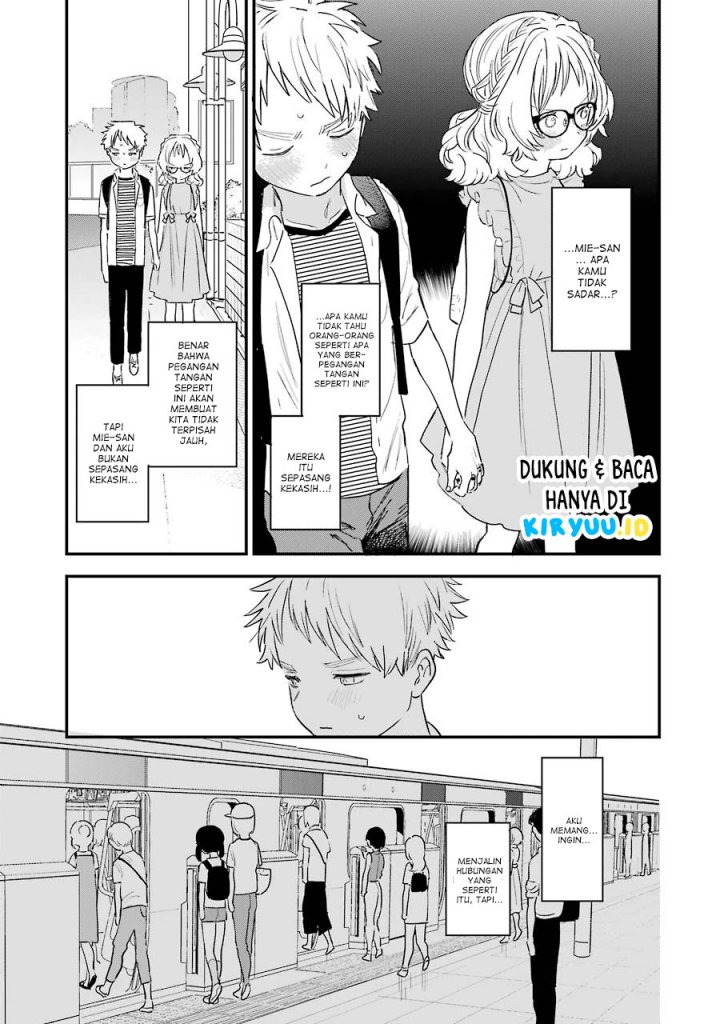 Sukinako ga Megane wo Wasureta Chapter 74