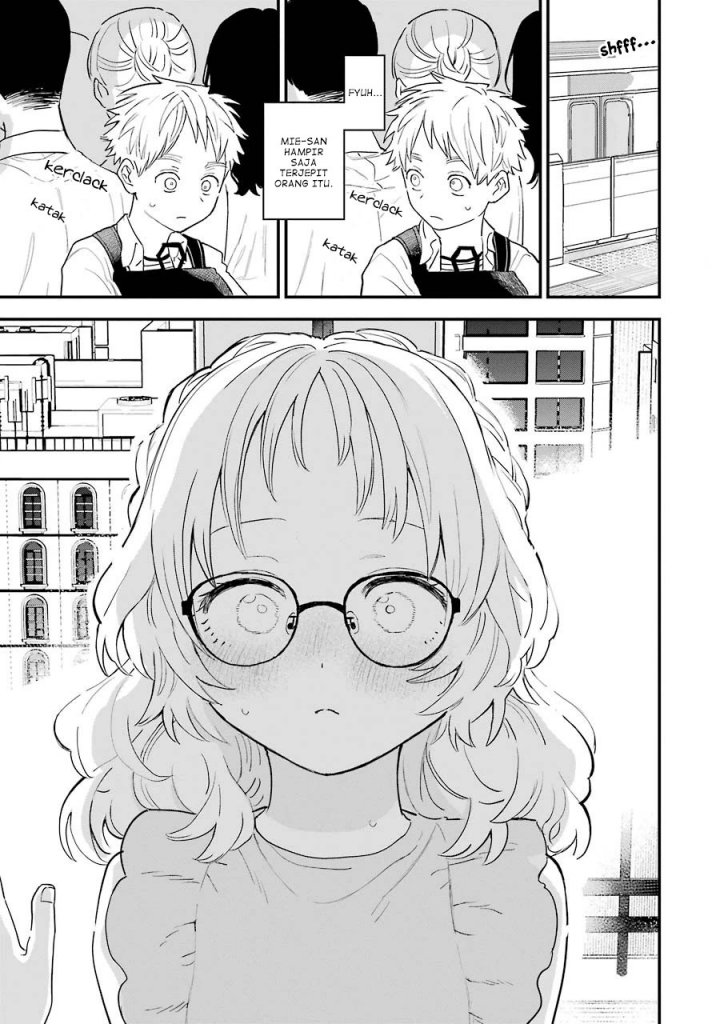 Sukinako ga Megane wo Wasureta Chapter 74