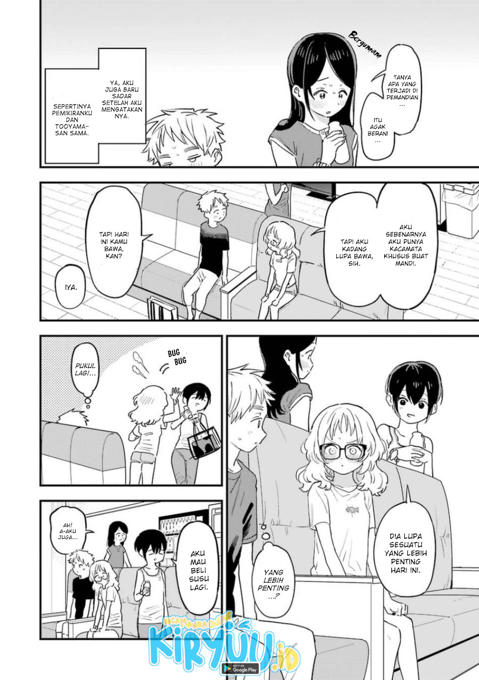 Sukinako ga Megane wo Wasureta Chapter 75