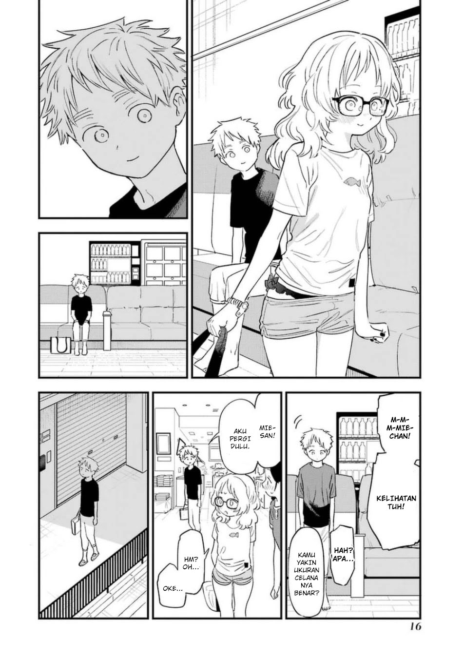 Sukinako ga Megane wo Wasureta Chapter 75