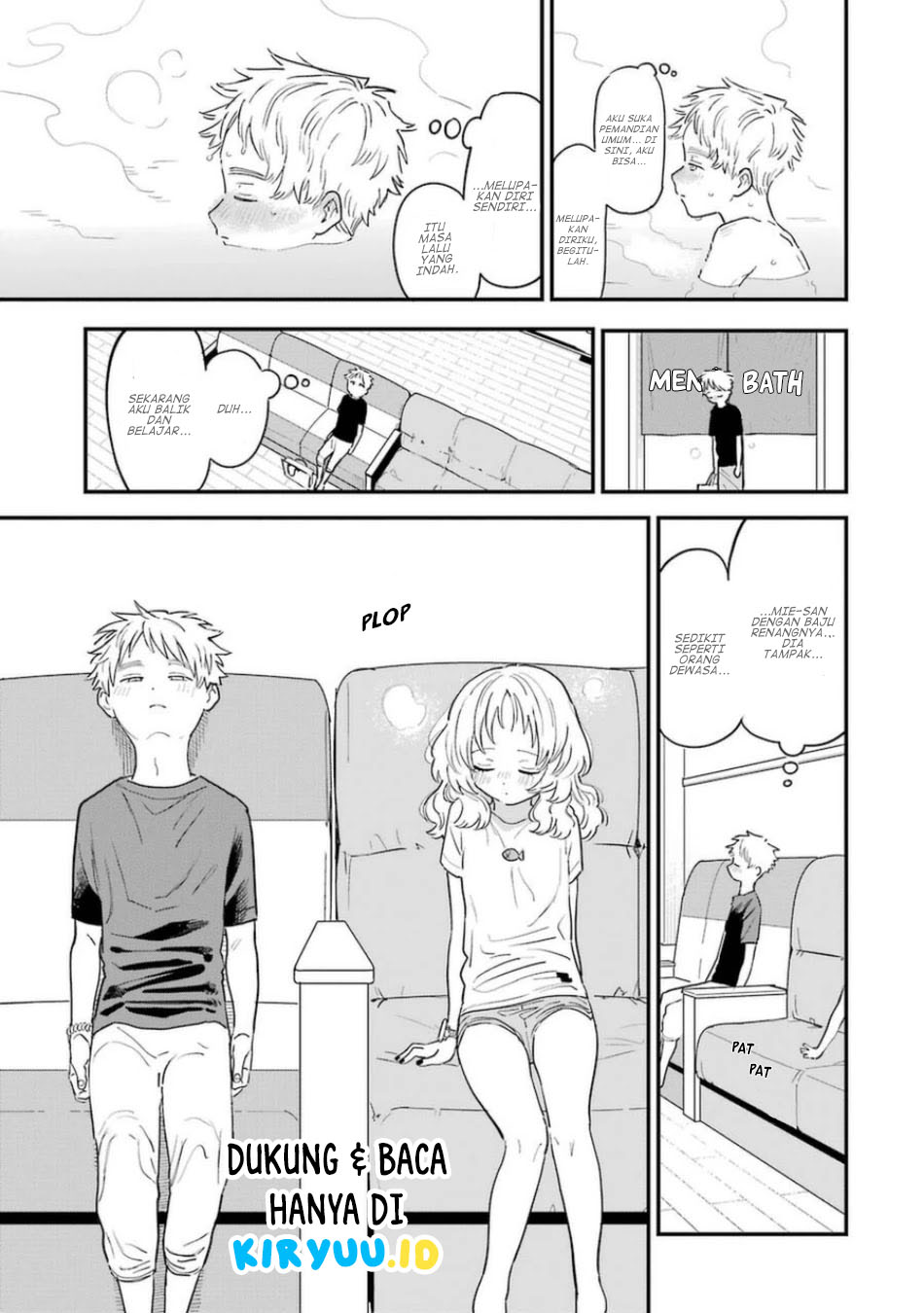 Sukinako ga Megane wo Wasureta Chapter 75