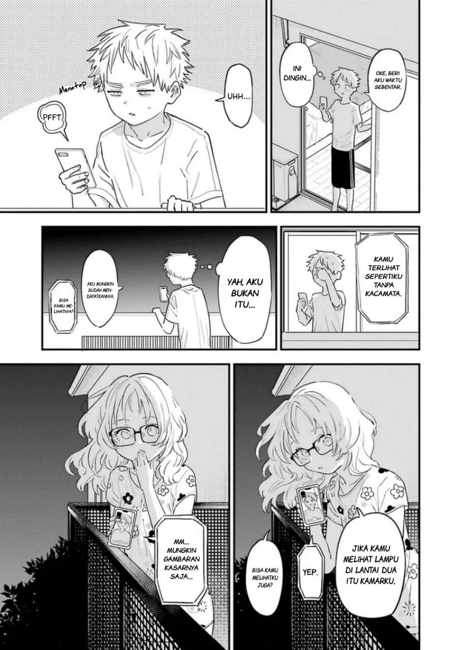 Sukinako ga Megane wo Wasureta Chapter 76