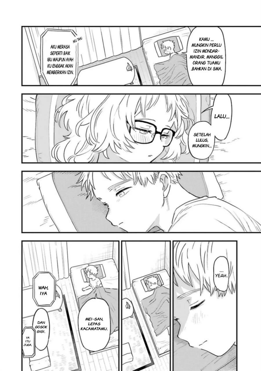 Sukinako ga Megane wo Wasureta Chapter 76