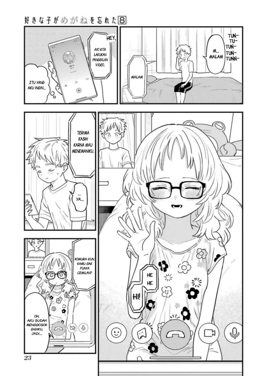 Sukinako ga Megane wo Wasureta Chapter 76