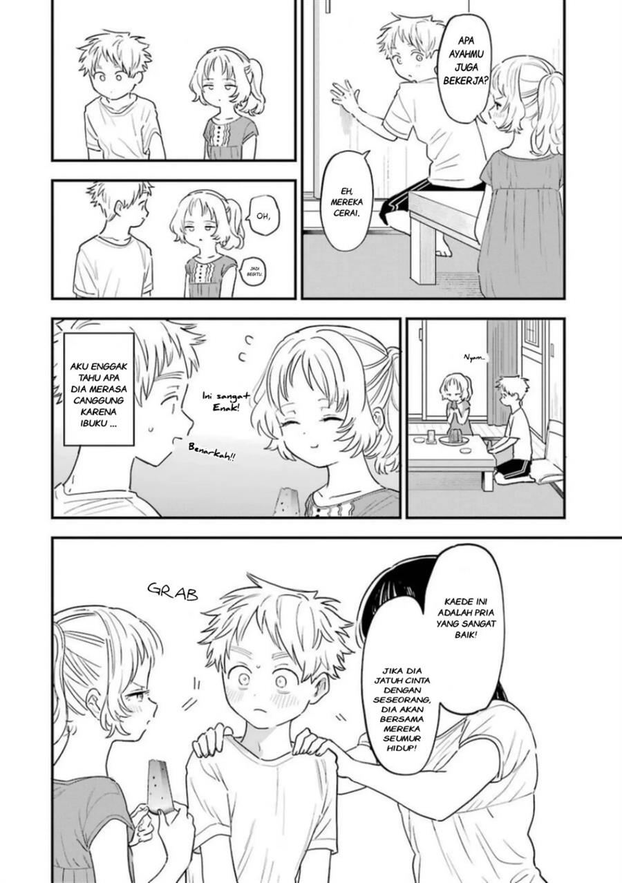 Sukinako ga Megane wo Wasureta Chapter 78