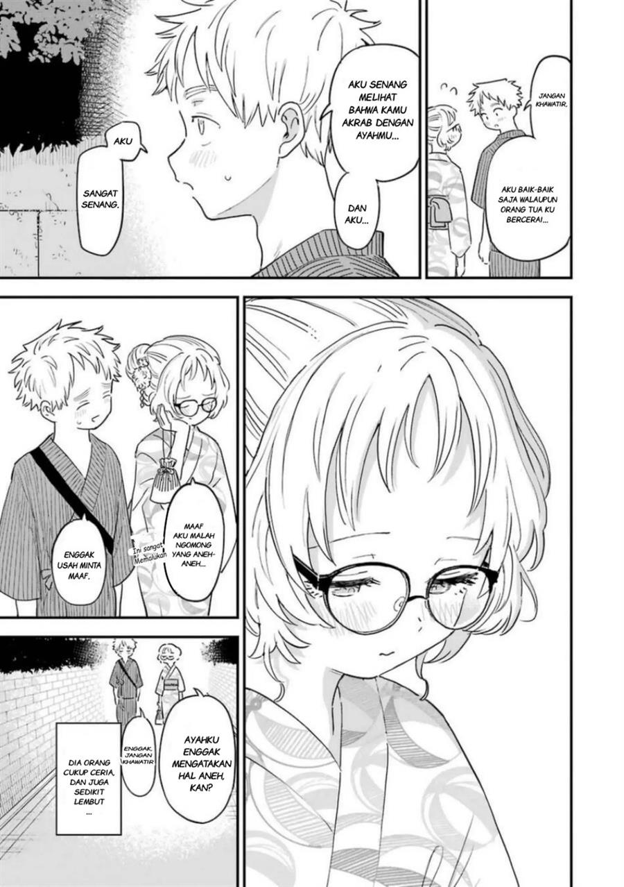 Sukinako ga Megane wo Wasureta Chapter 79