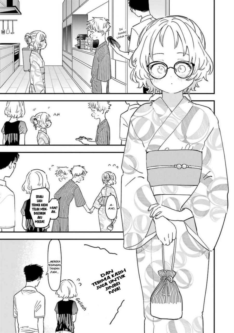 Sukinako ga Megane wo Wasureta Chapter 79