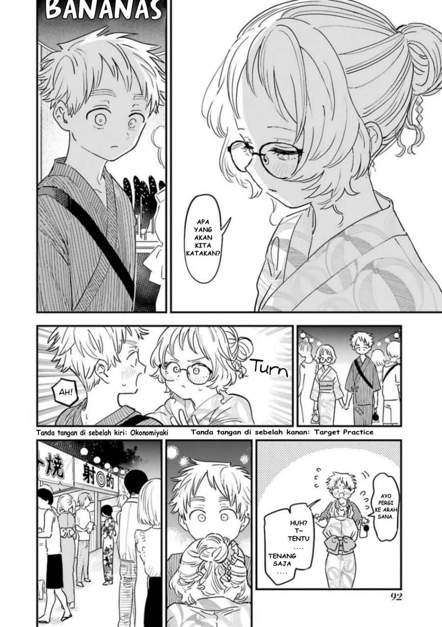 Sukinako ga Megane wo Wasureta Chapter 80