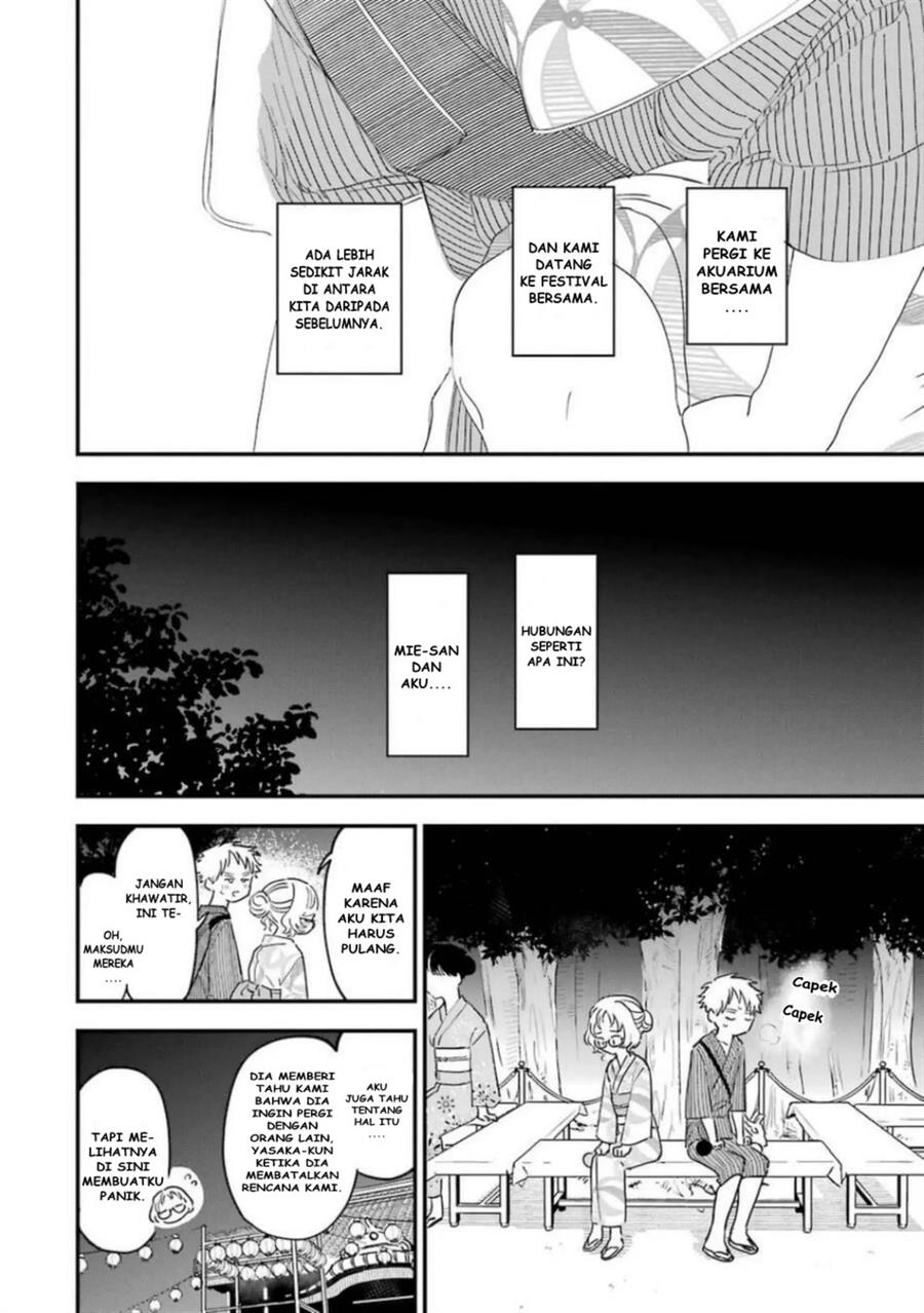 Sukinako ga Megane wo Wasureta Chapter 80