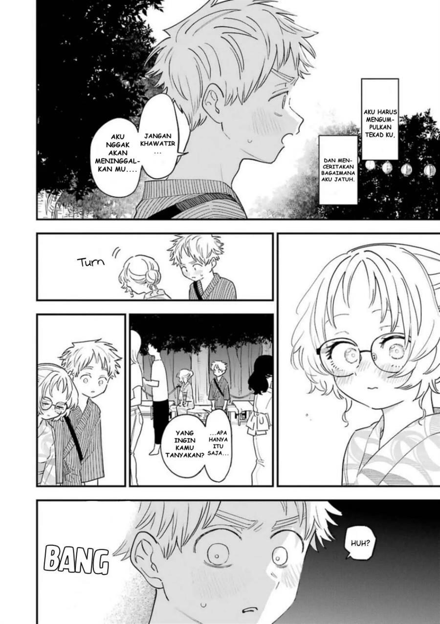 Sukinako ga Megane wo Wasureta Chapter 80