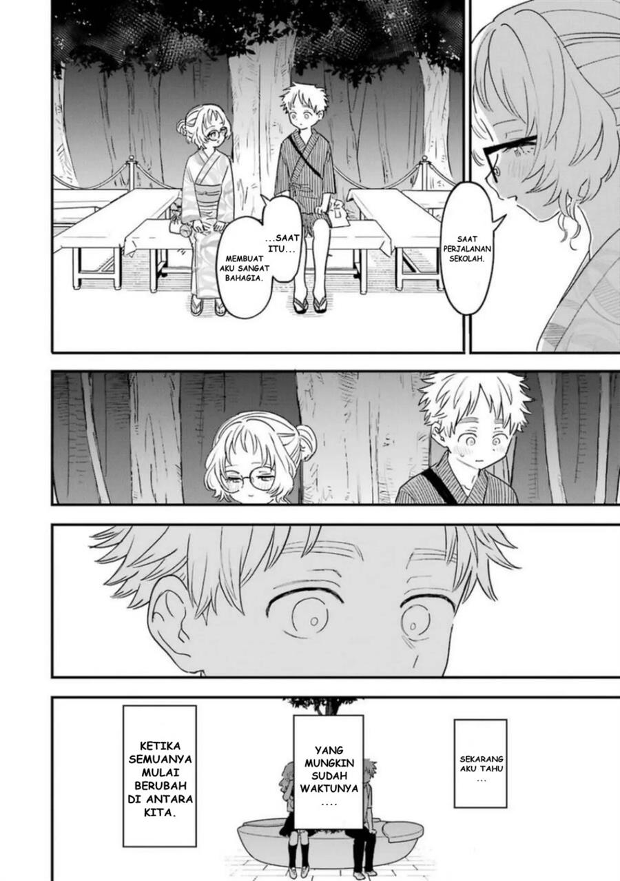 Sukinako ga Megane wo Wasureta Chapter 80