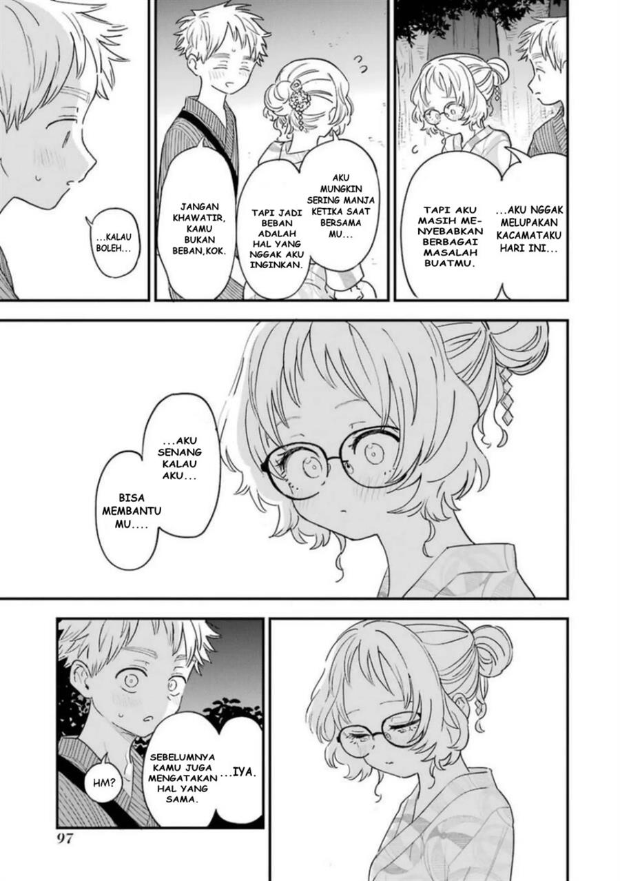 Sukinako ga Megane wo Wasureta Chapter 80