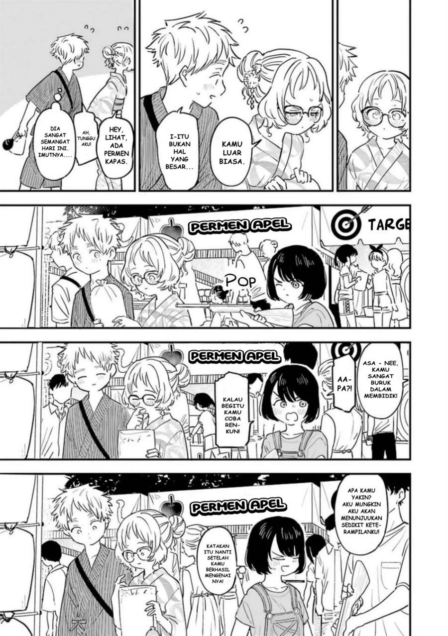 Sukinako ga Megane wo Wasureta Chapter 80