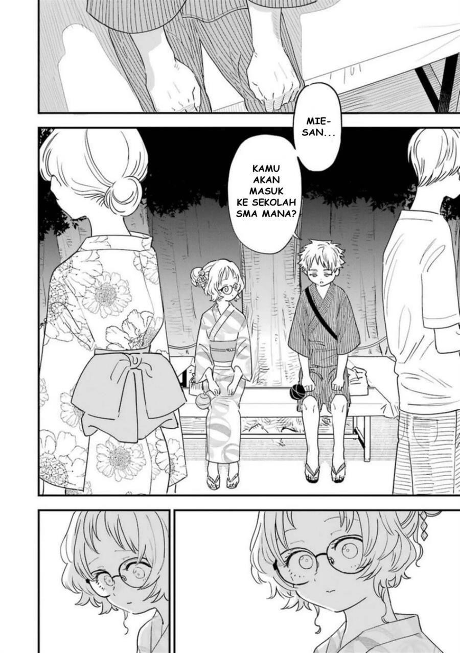 Sukinako ga Megane wo Wasureta Chapter 80