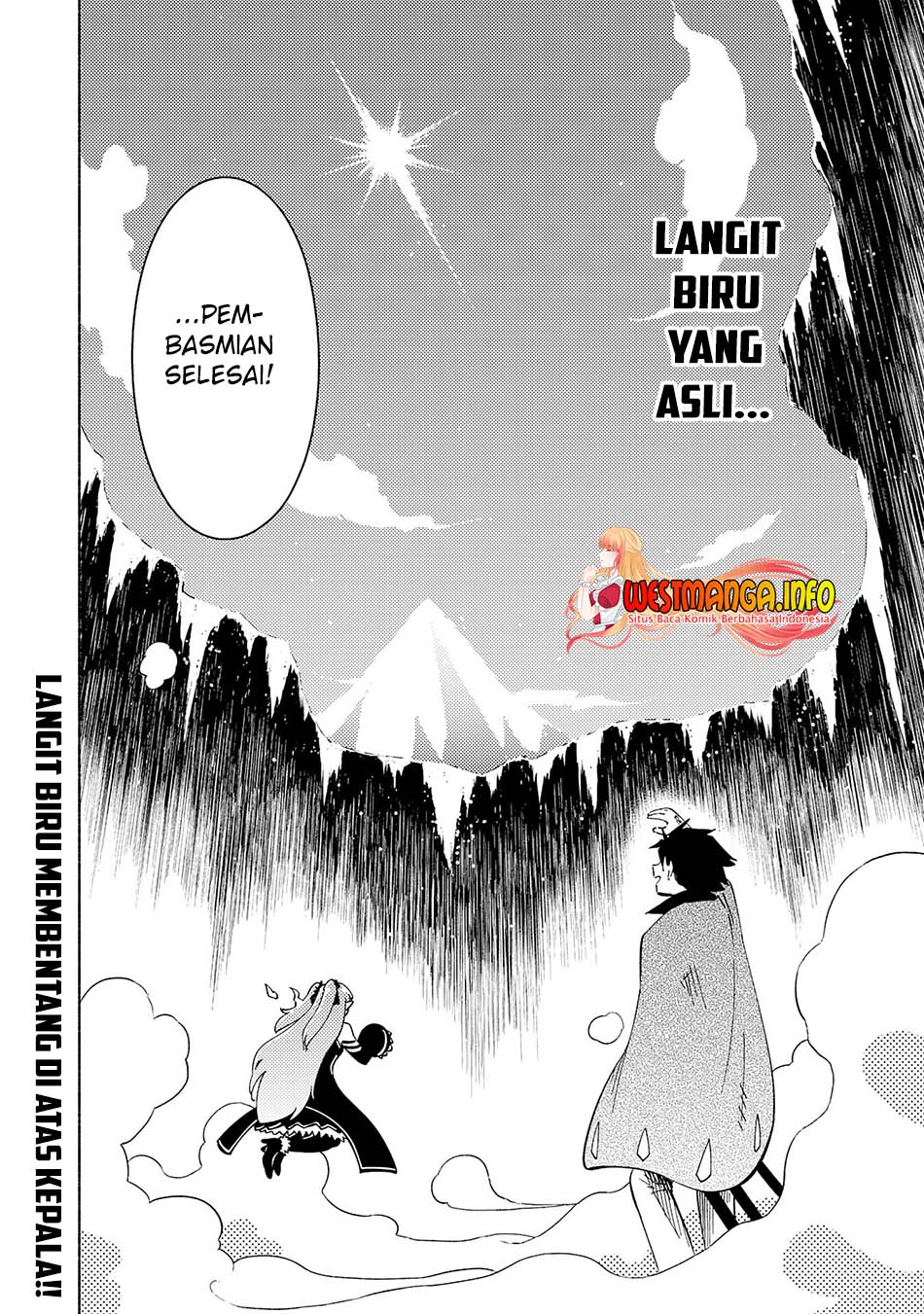 Kono Sekai De Ore Dake Ga [level Up] Wo Shitteiru Chapter 13