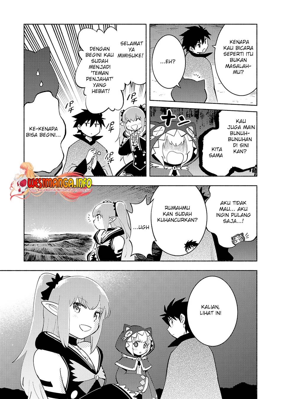 Kono Sekai De Ore Dake Ga [level Up] Wo Shitteiru Chapter 16