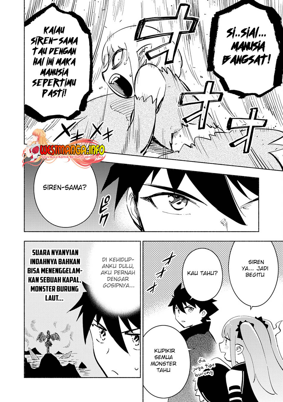 Kono Sekai De Ore Dake Ga [level Up] Wo Shitteiru Chapter 7