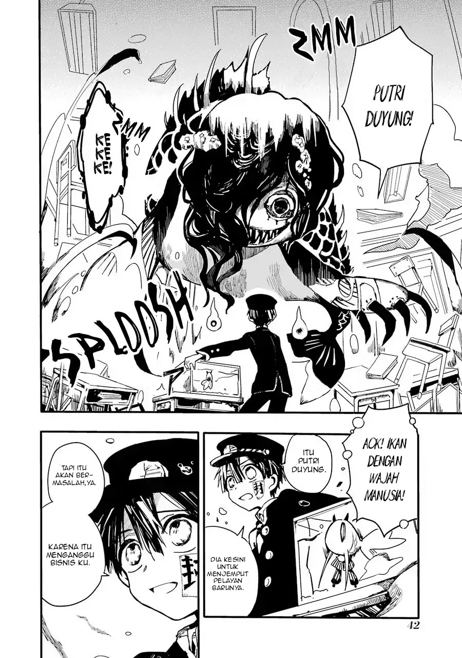 Jibaku Shounen Hanako-kun Chapter 1