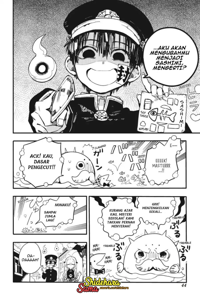 Jibaku Shounen Hanako-kun Chapter 17