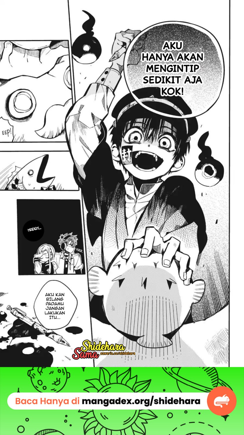 Jibaku Shounen Hanako-kun Chapter 17