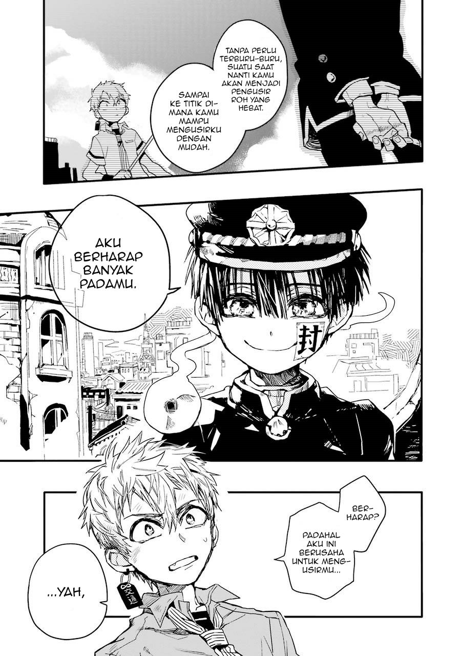 Jibaku Shounen Hanako-kun Chapter 3