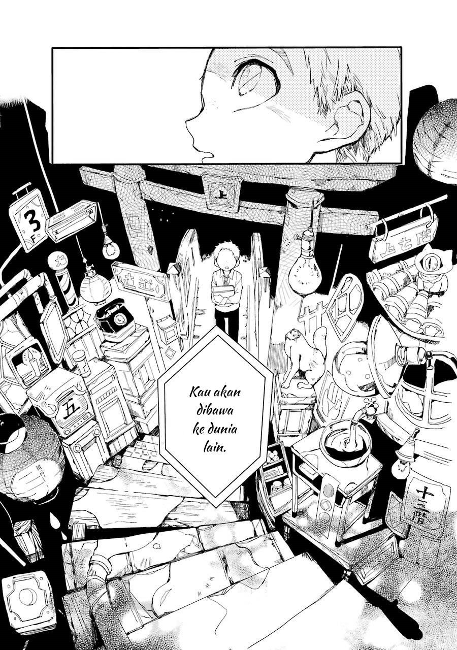 Jibaku Shounen Hanako-kun Chapter 3