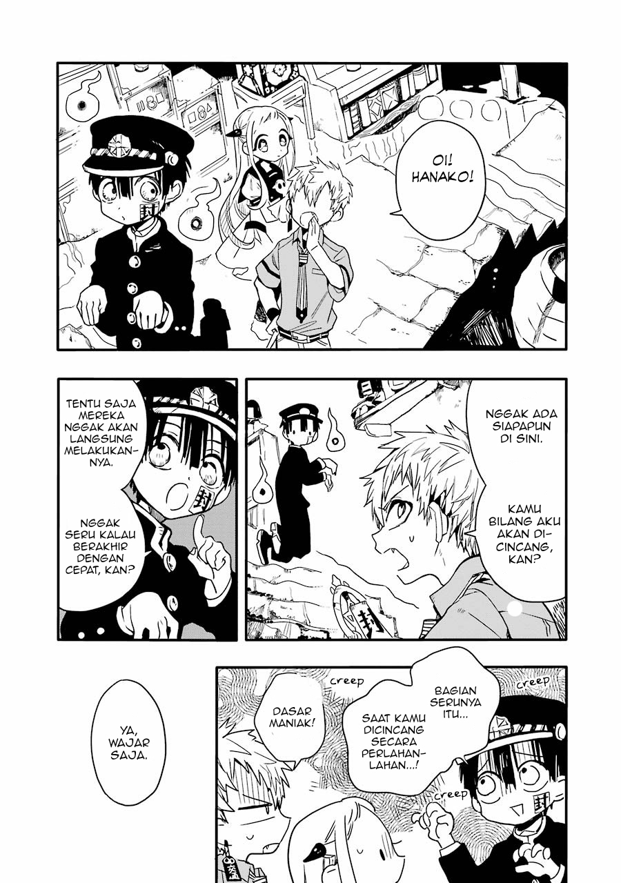 Jibaku Shounen Hanako-kun Chapter 5