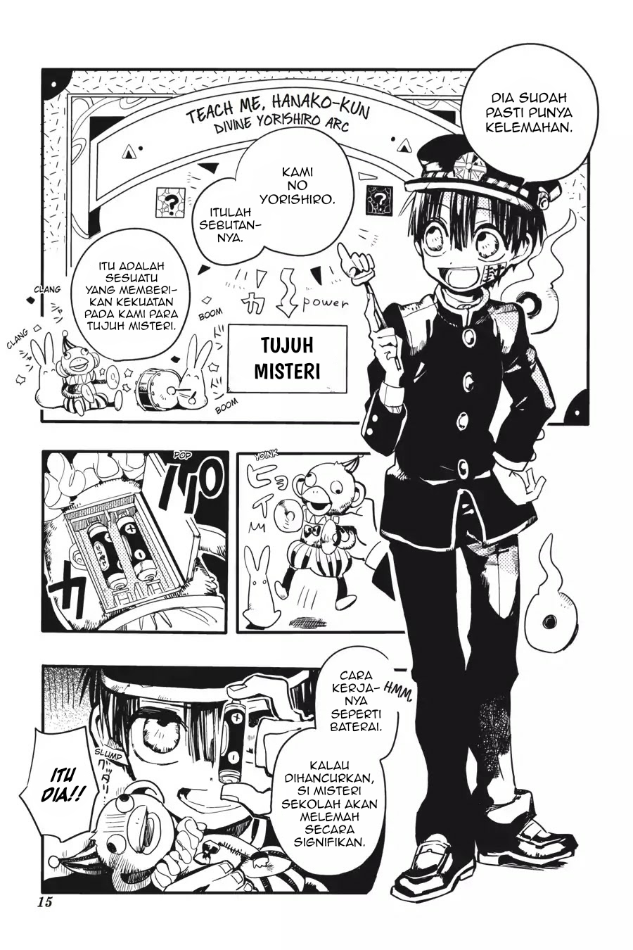 Jibaku Shounen Hanako-kun Chapter 6