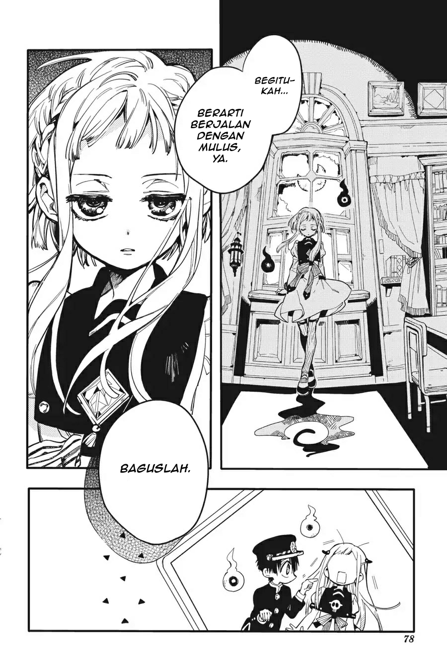 Jibaku Shounen Hanako-kun Chapter 7