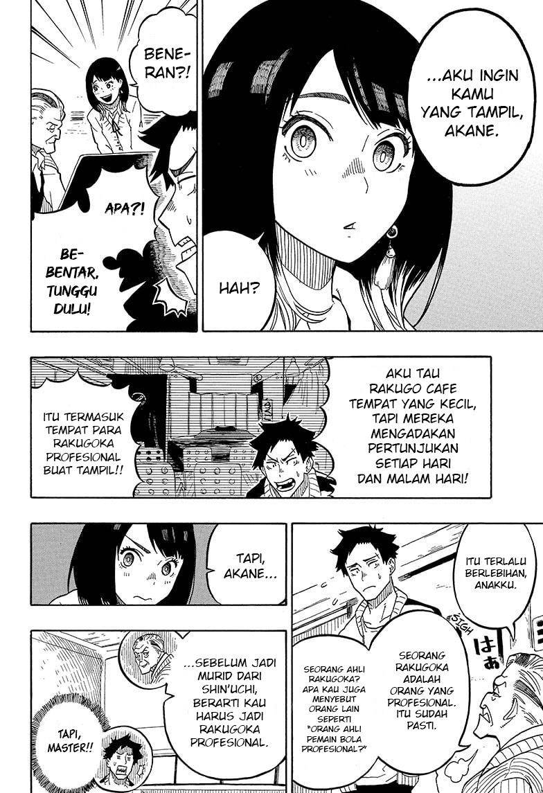 Akane Banashi Chapter 2