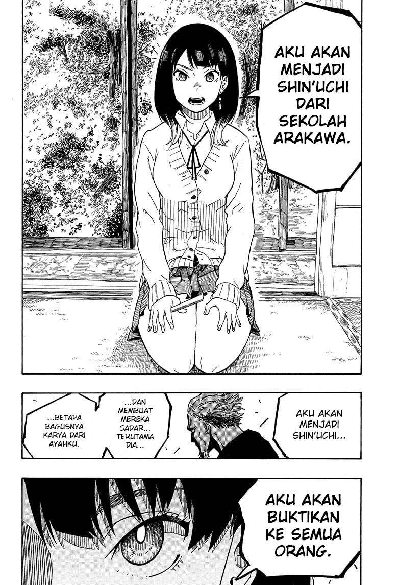 Akane Banashi Chapter 2