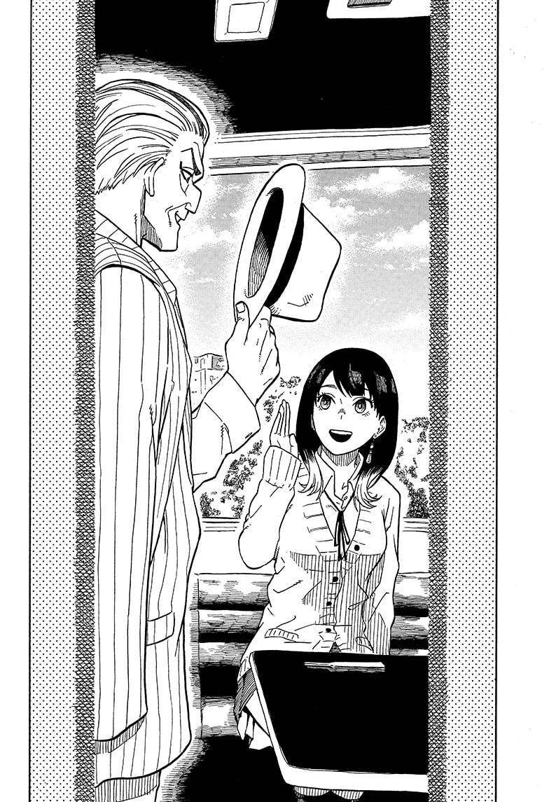 Akane Banashi Chapter 2