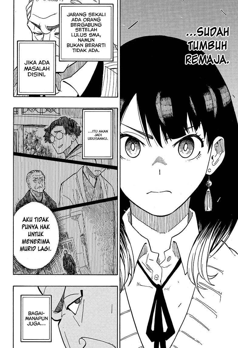 Akane Banashi Chapter 2