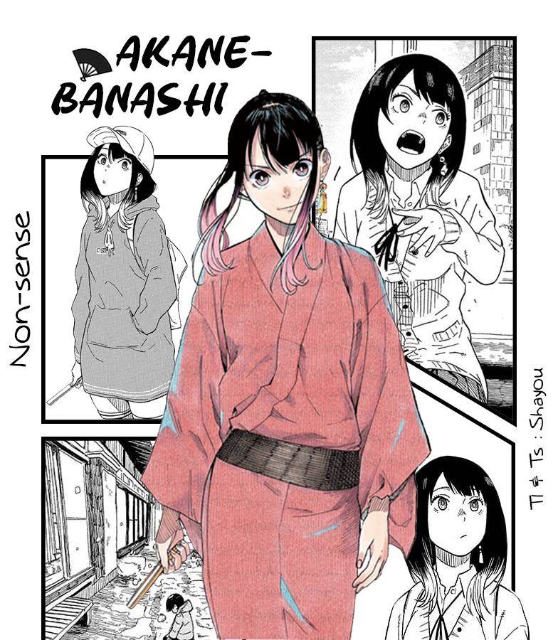 Akane Banashi Chapter 47