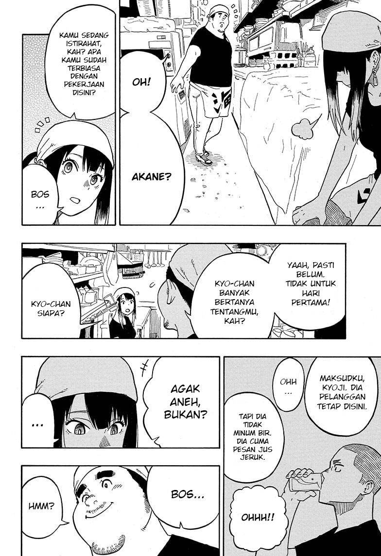 Akane Banashi Chapter 47