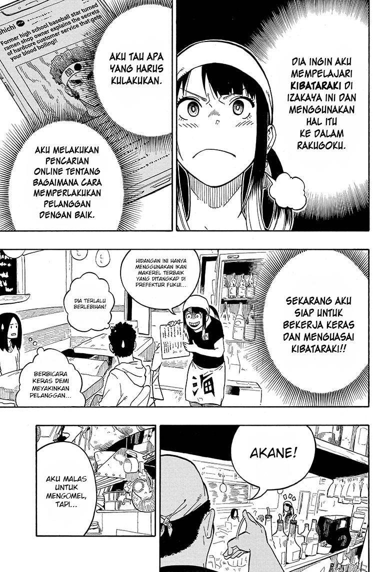 Akane Banashi Chapter 47