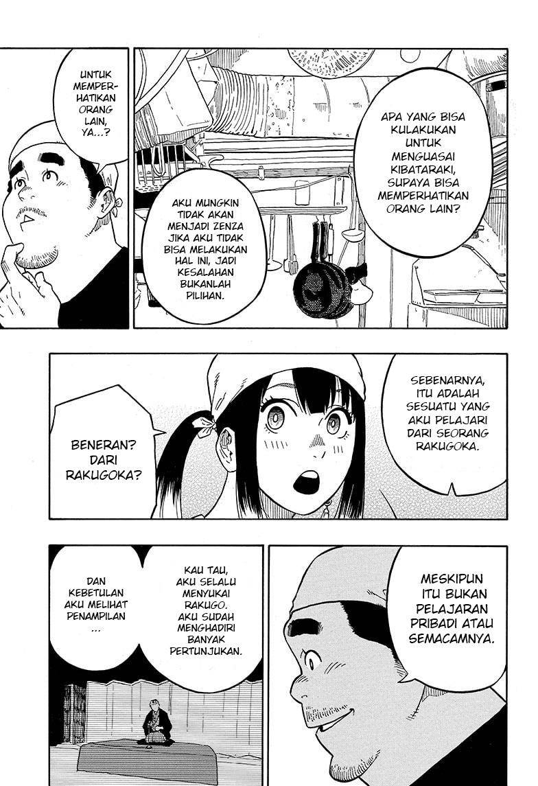 Akane Banashi Chapter 47