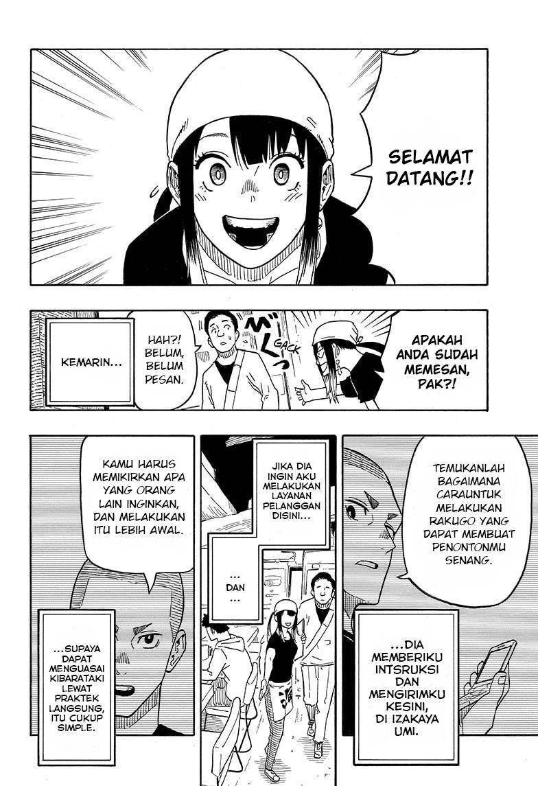 Akane Banashi Chapter 47