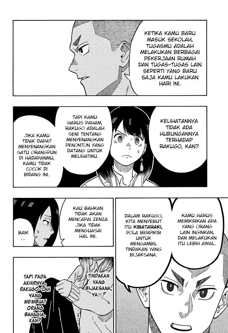 Akane Banashi Chapter 6