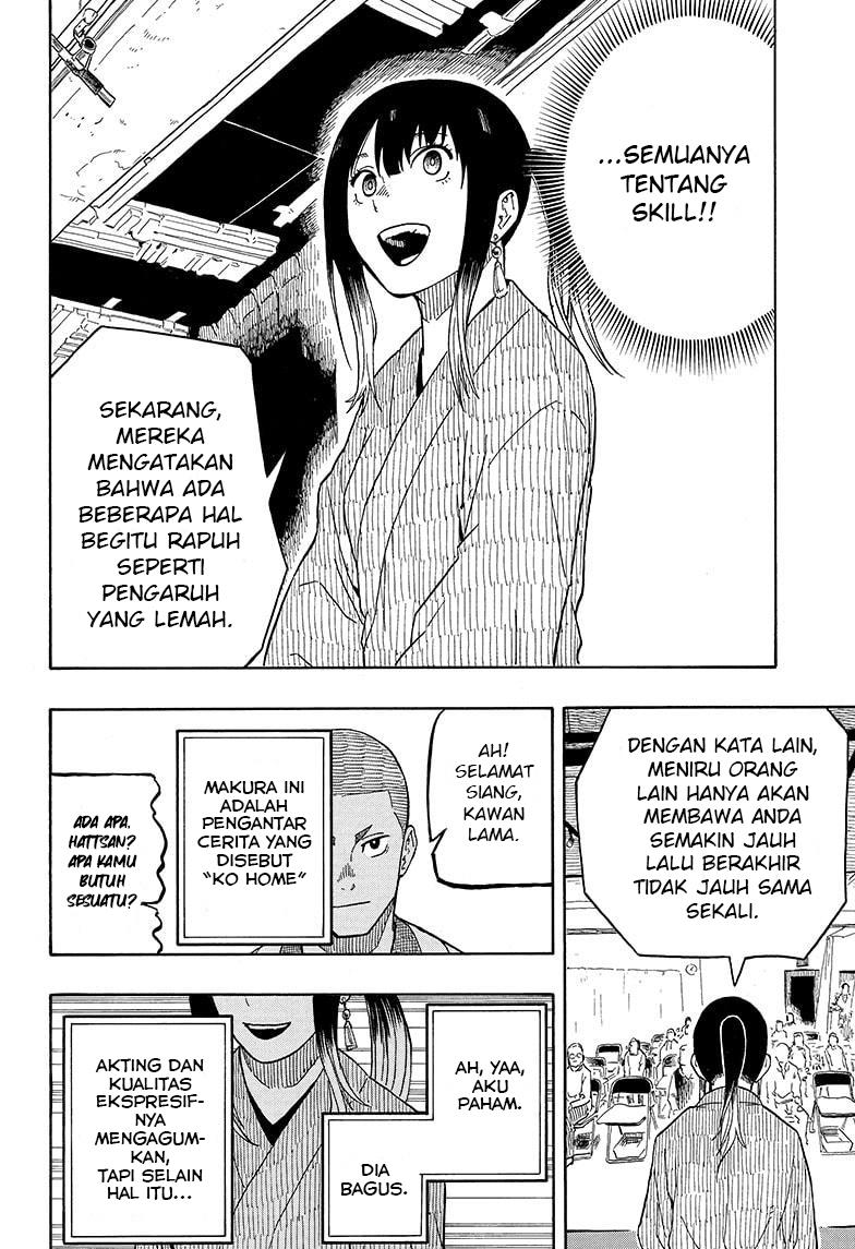 Akane Banashi Chapter 6