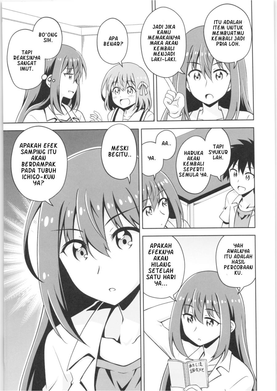 Haruka Kanata Chapter 00