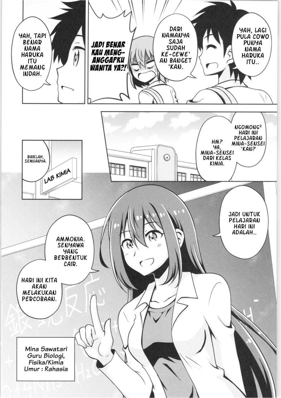 Haruka Kanata Chapter 00