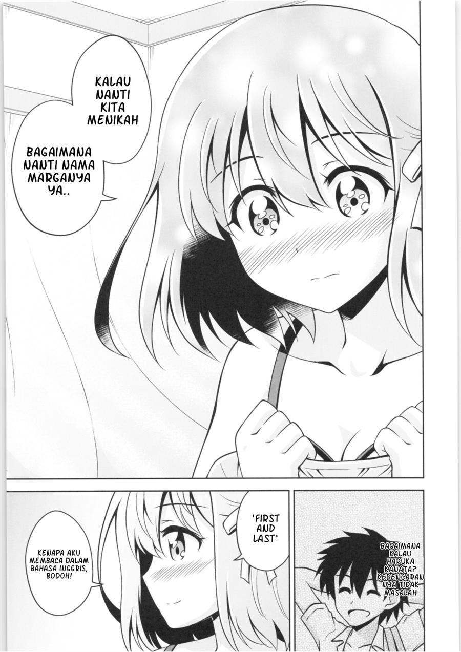 Haruka Kanata Chapter 00