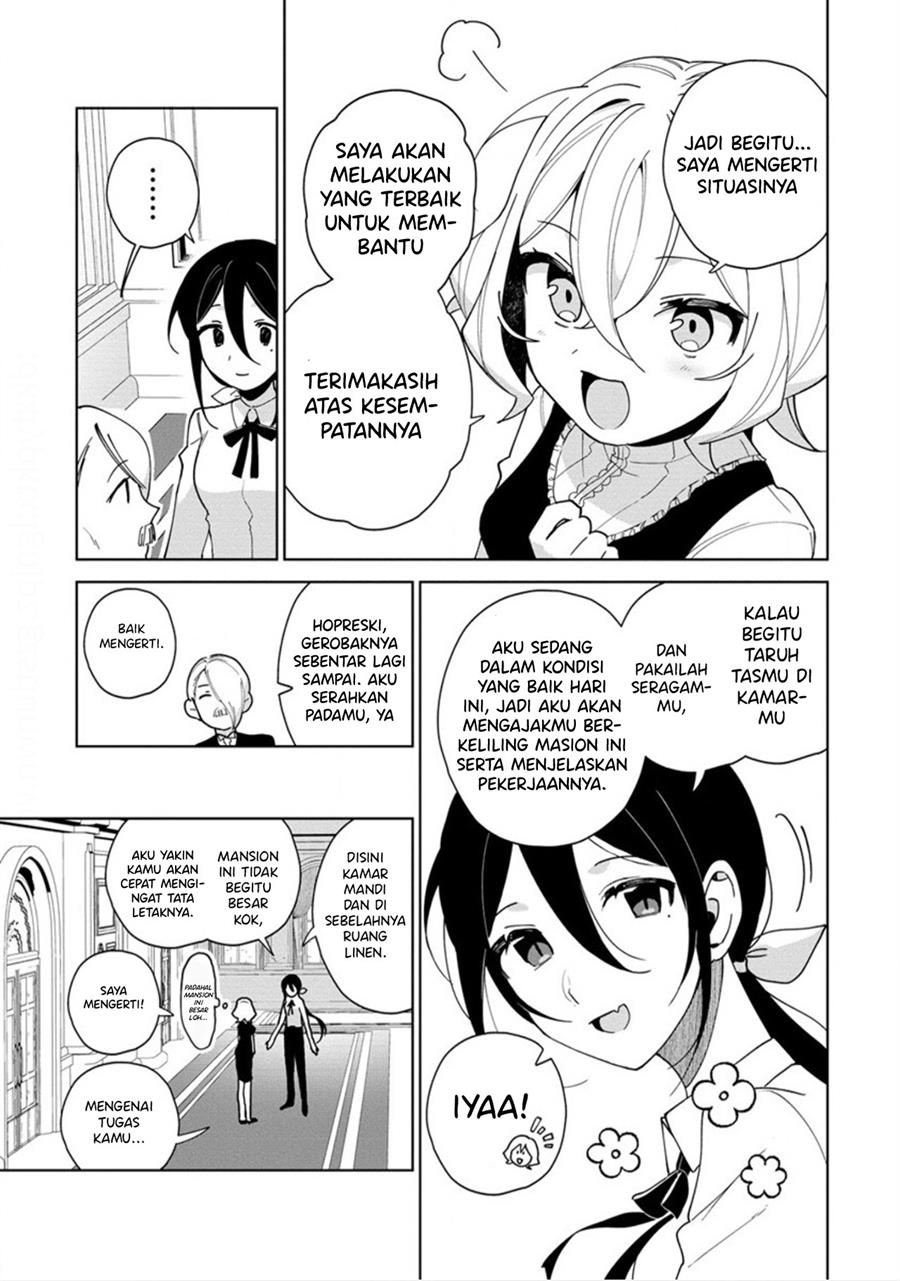 Goshujin-Sama Niwa Suwasemasen! Chapter 1