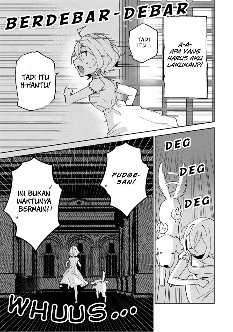 Goshujin-Sama Niwa Suwasemasen! Chapter 1