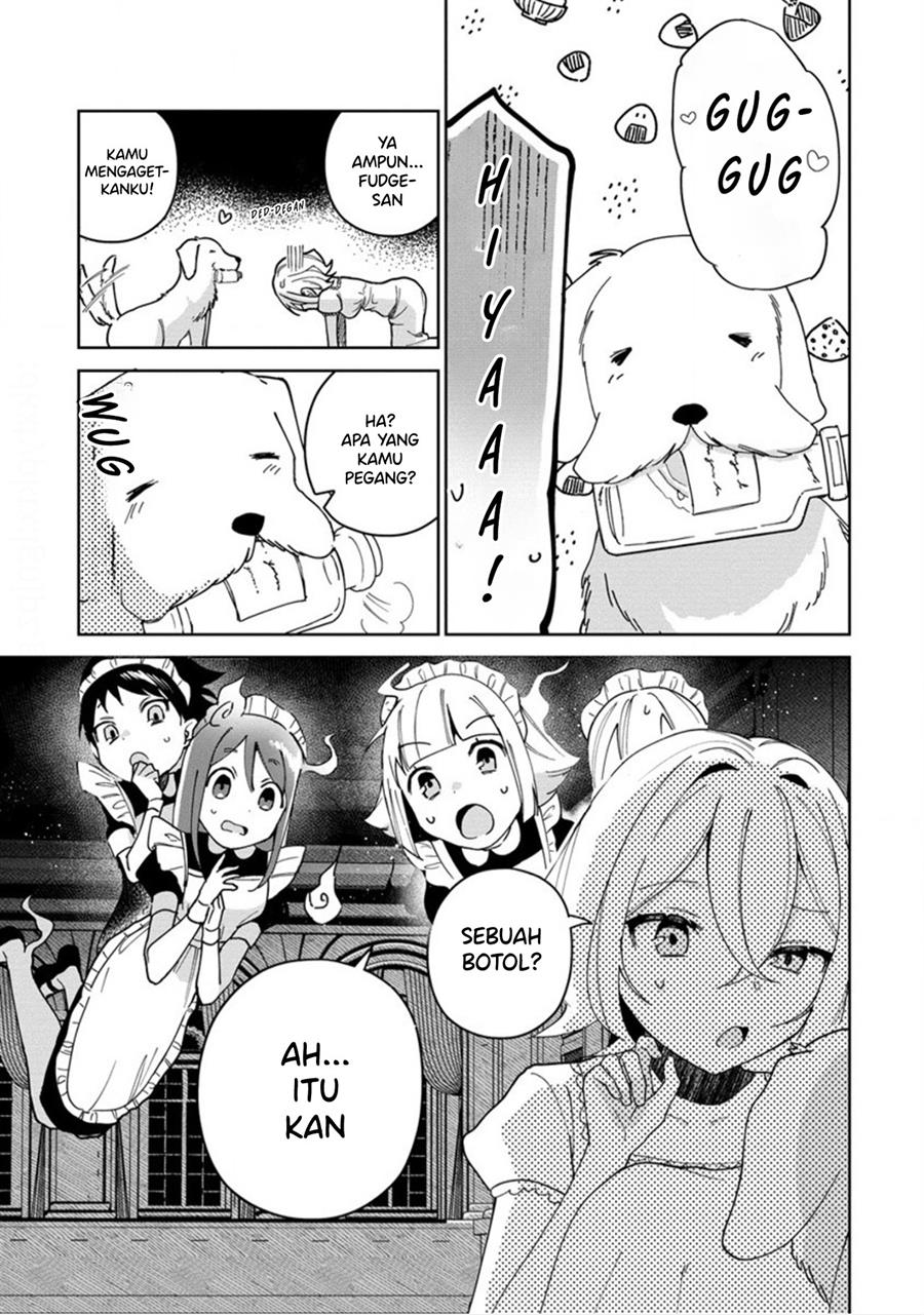 Goshujin-Sama Niwa Suwasemasen! Chapter 1