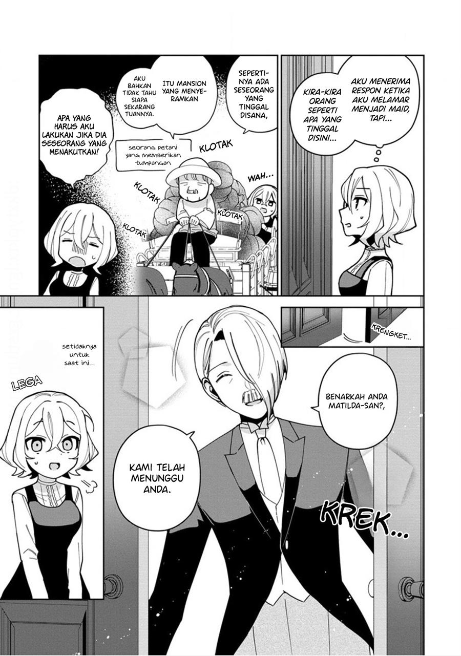 Goshujin-Sama Niwa Suwasemasen! Chapter 1