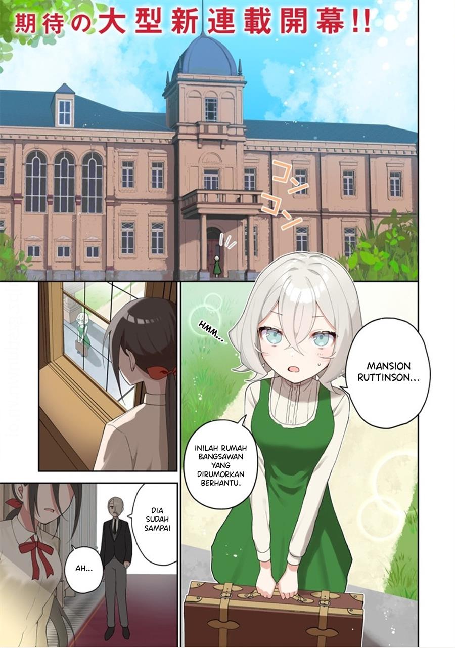 Goshujin-Sama Niwa Suwasemasen! Chapter 1